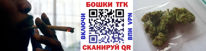 Какие есть наркотики Асино Alpha-PVP Мефедрон мега онион Бошки Шишки АМФЕТАМИН COCAIN Гашиш