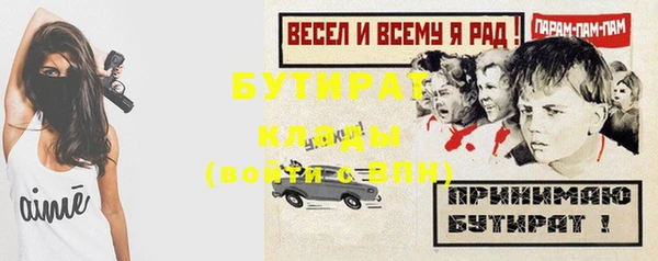 меф Алексеевка