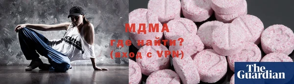 мет Алексин