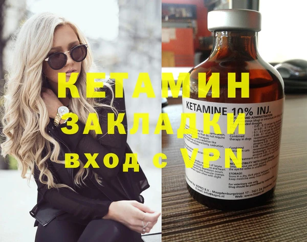 бутик Алзамай