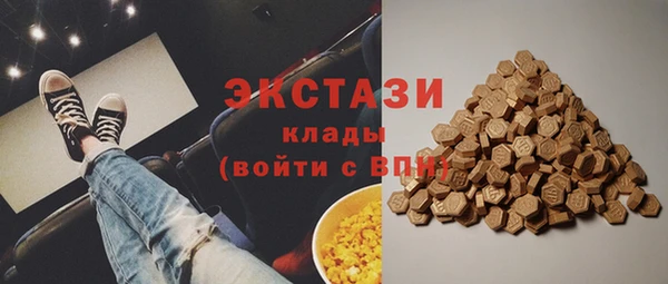 бутик Алзамай