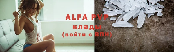 мефедрон Ростов