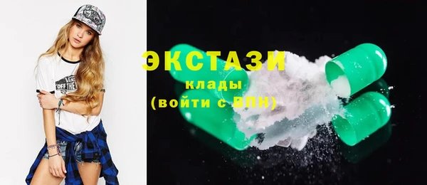 бутик Алзамай