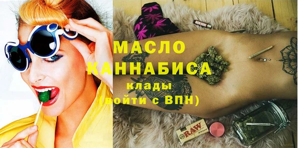 бутик Алзамай