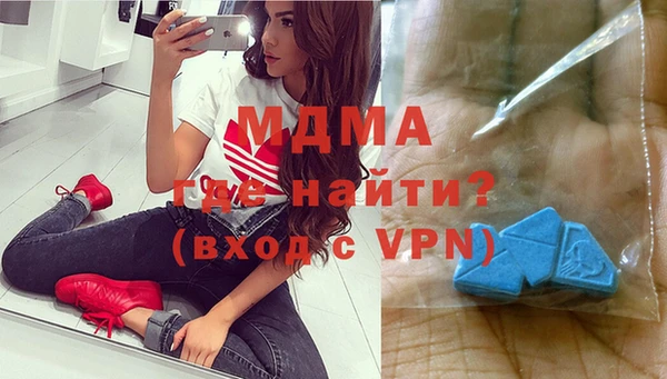 меф Алексеевка