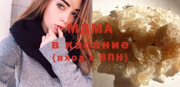 меф Алексеевка
