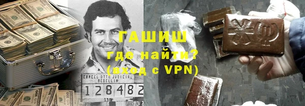 мет Алексин