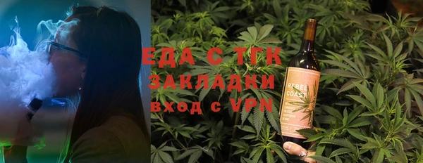 бутик Алзамай