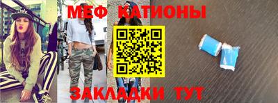 бутик Балашиха