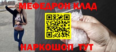 a pvp Балаково