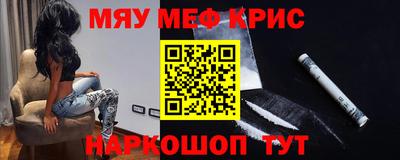 a pvp Балаково