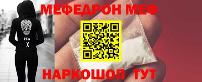 a pvp Балаково
