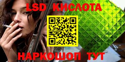 бутик Балашиха