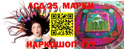 a pvp Балаково
