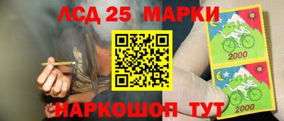 бутик Балашиха