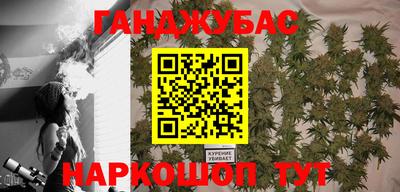 a pvp Балаково