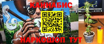 a pvp Балаково