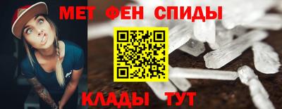 a pvp Балаково
