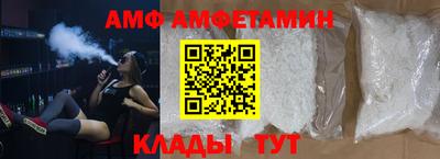 a pvp Балаково