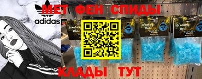 a pvp Балаково