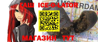 a pvp Балаково