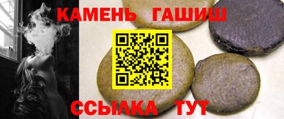 бутик Балашиха