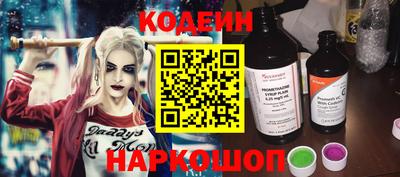 бутик Балашиха