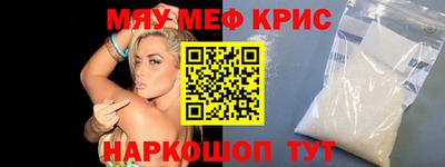 a pvp Балаково
